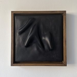 No. 71